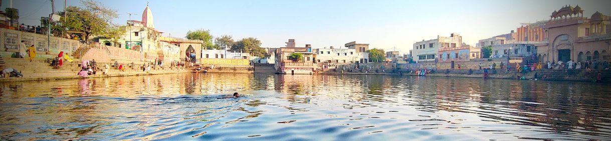 गीता रहस्य (मराठी)